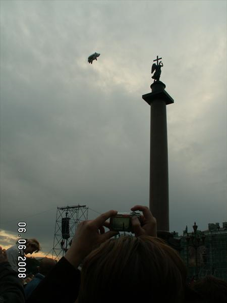 Rotation of PICT0066.JPG