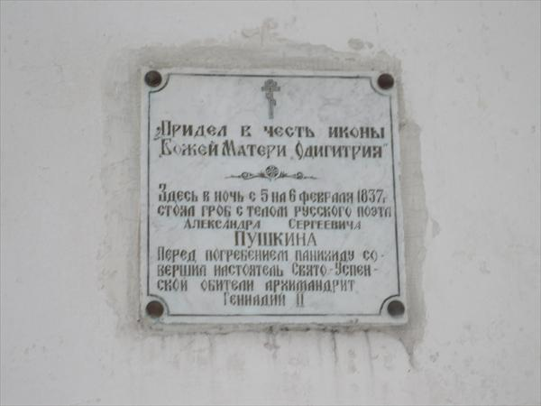 P1010219.JPG