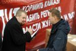 TASS_1978624-pic4-452x302-24861.jpg